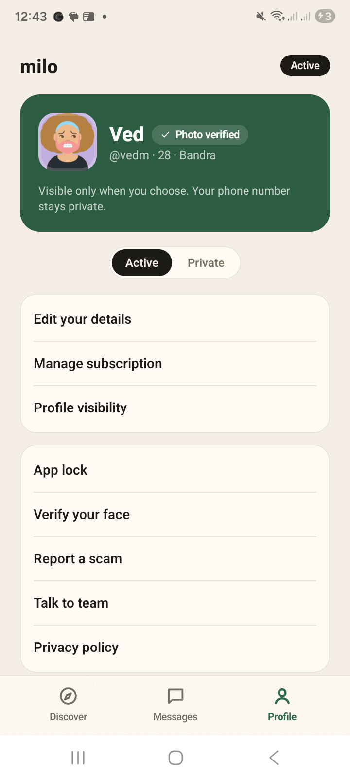 Milo settings screen